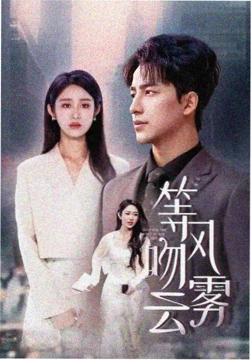 午夜巴黎