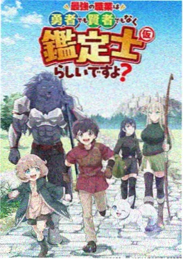纽约街拍